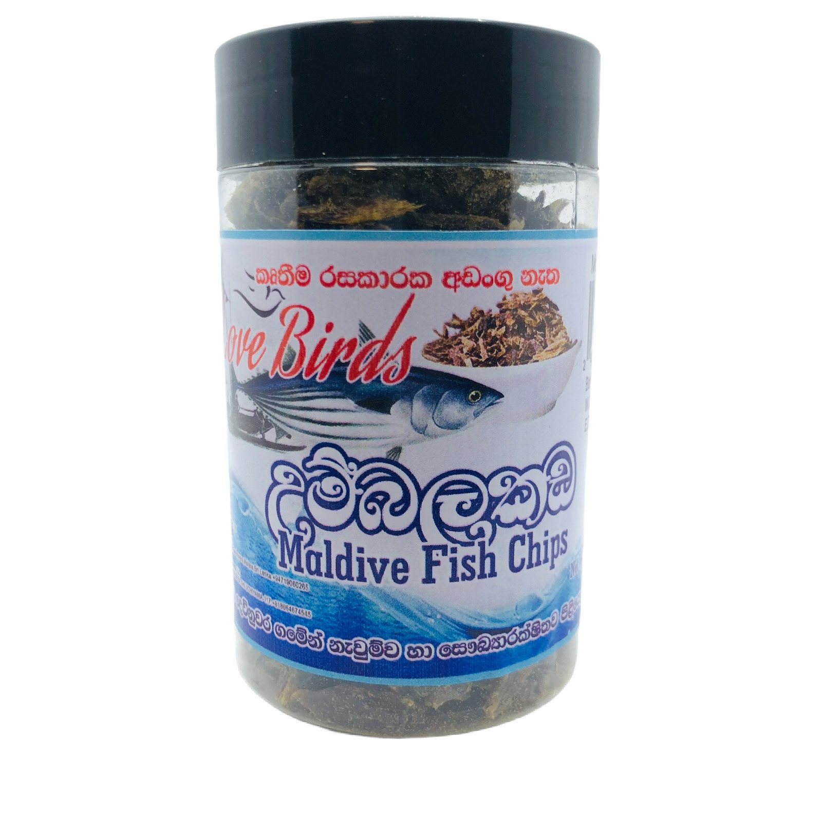 Love Birds Maldives Fish Chips 200g